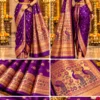 Purple and Gold Silk Saree Showcase