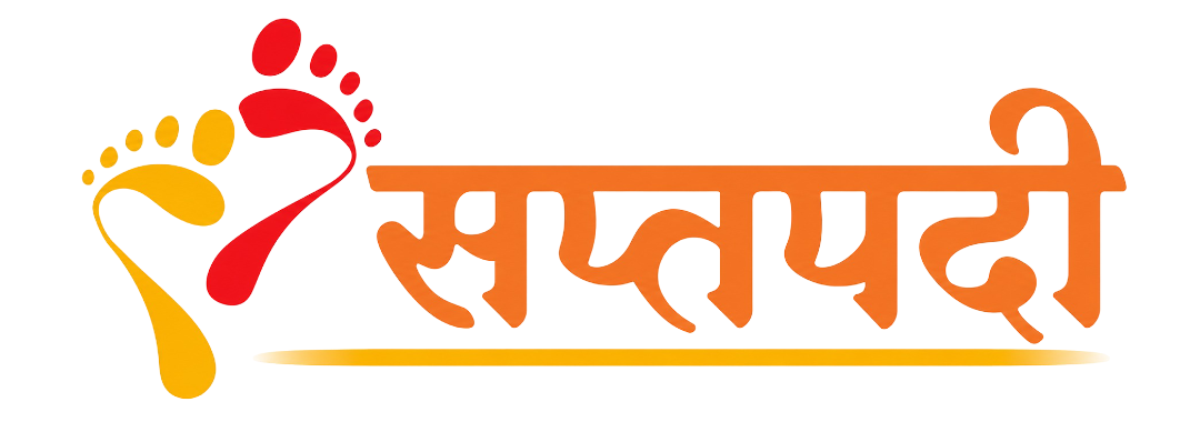 Saptapadi Textile